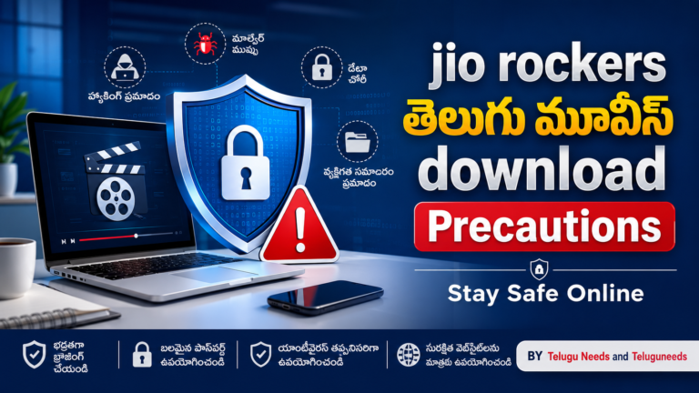 jio rockers telugu movies download Precautions BY Telugu Needs and Teluguneeds