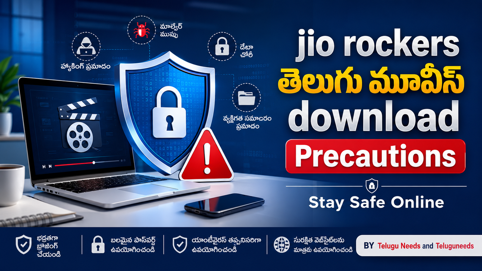 jio rockers telugu movies download Precautions BY Telugu Needs and Teluguneeds