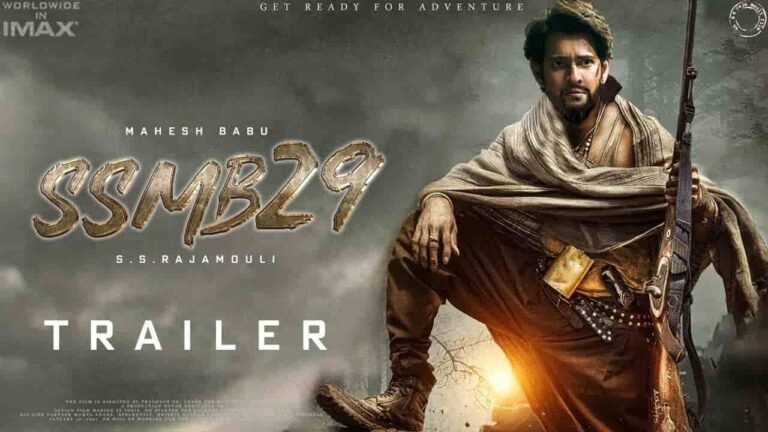 This is Mahesh Babu Rajamouli Movie Release Date - Telugu Needs